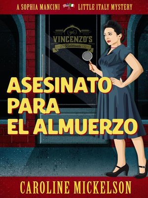 cover image of Asesinato para el almuerzo